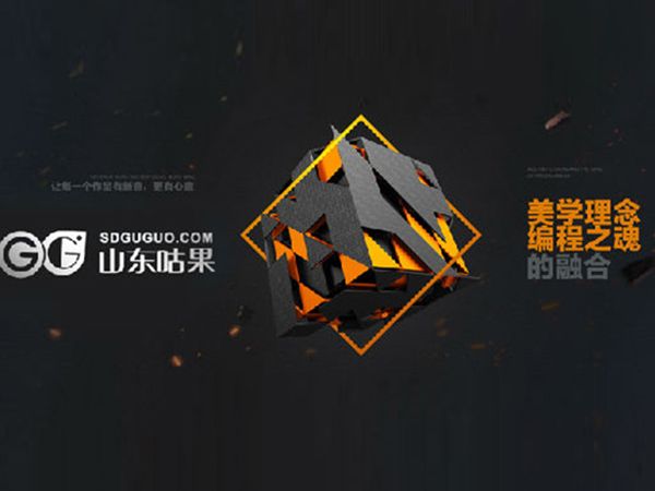 營(yíng)贏與微信公眾平臺(tái)有什么區(qū)別？