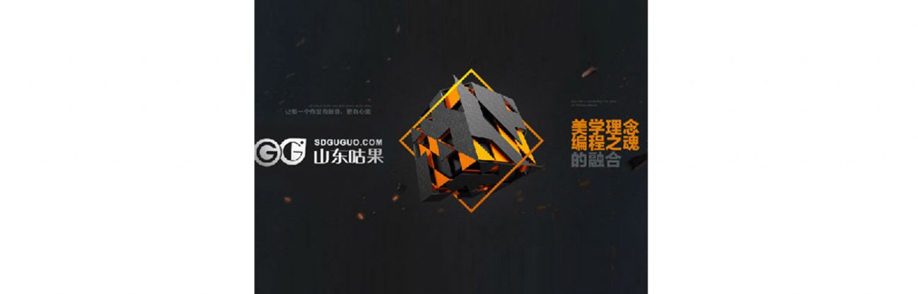 營贏與微信公眾平臺有什么區(qū)別？