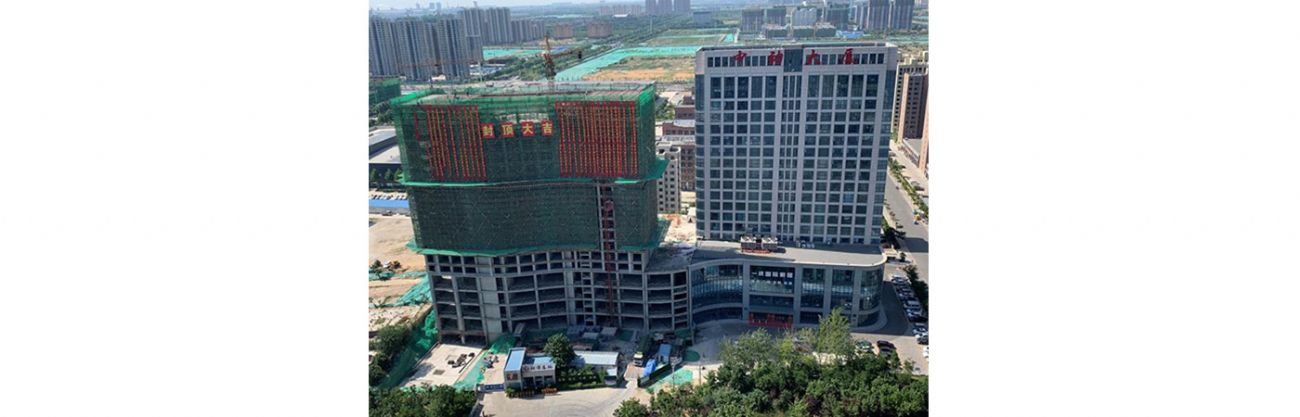 號外！號外！中動?動漫基地榮耀封頂！