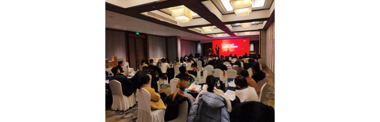 山東咕果四地愛采購巡回峰會，成功舉行；與您一起，玩轉(zhuǎn)百度愛采購