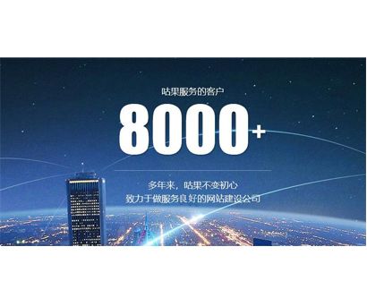 【干貨】什么內(nèi)容容易被百度判斷為好內(nèi)容呢？