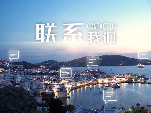 網(wǎng)站推廣有哪些方法？