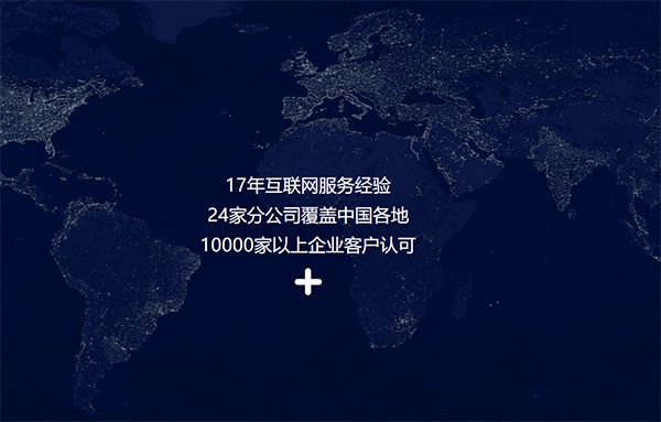 百度推廣有哪些優(yōu)勢(shì)！