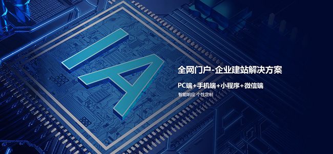 網(wǎng)站優(yōu)化有哪些優(yōu)勢(shì)？