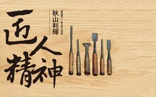云南唯一一家集科研設(shè)計(jì)、銷(xiāo)售服務(wù)、社會(huì)化保障企業(yè)